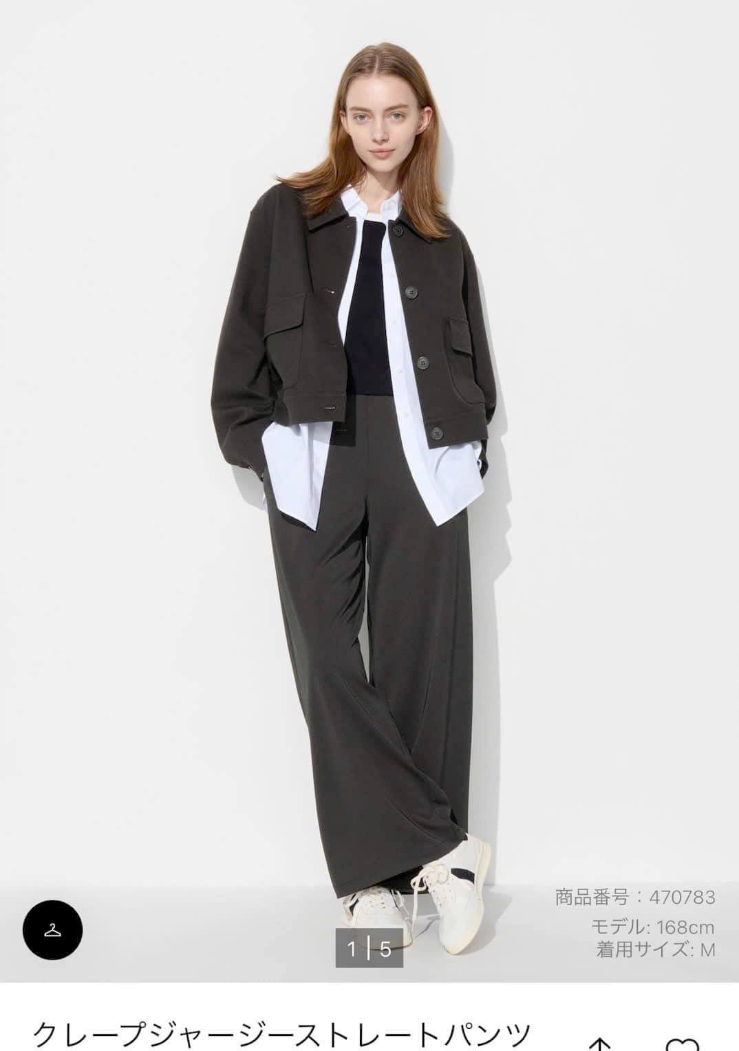 Hàng order- Quần thun Uni — ảnh chính
