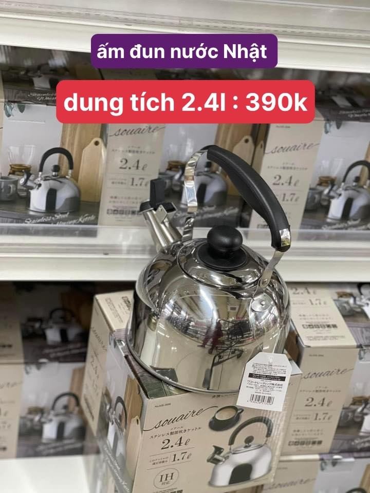 hàng order- Ấm đun nước Nhật Bản — ảnh chính