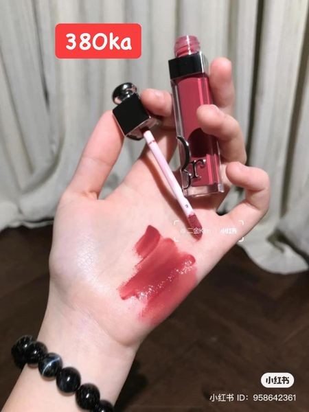 Son dưỡng Dior maximizer 029 — ảnh chính