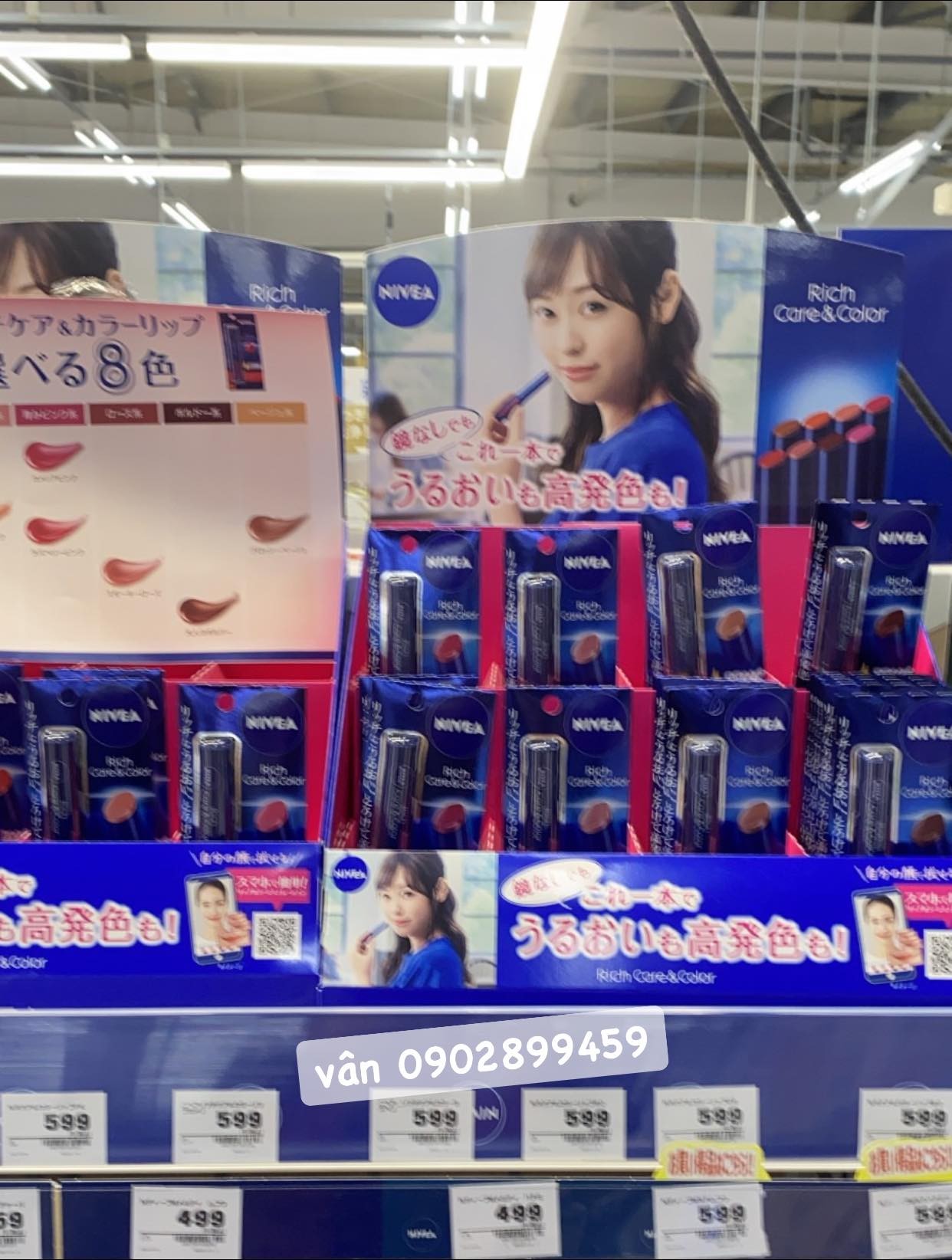 Son dưỡng Nivea có màu Nhật Bản — ảnh chính