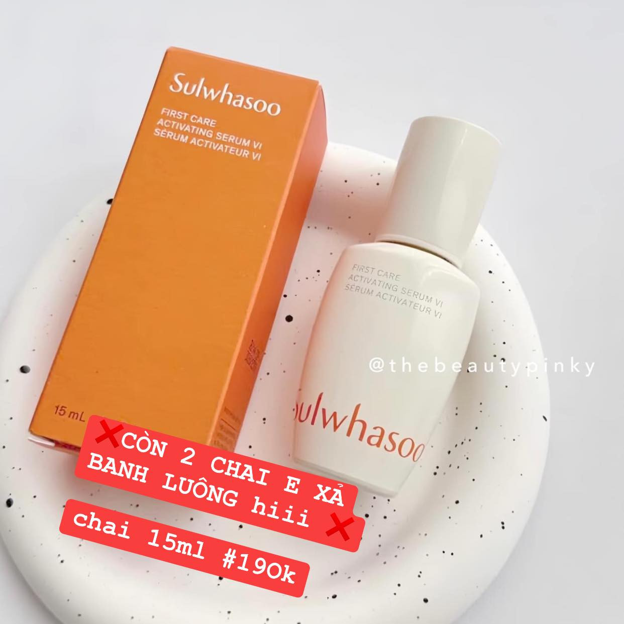 Tinh chất Sulwhasoo The First 15ml — ảnh chính