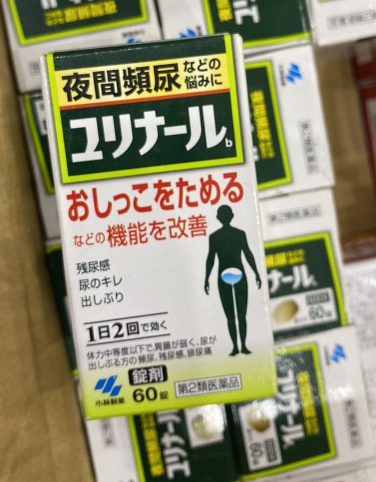 Viên trị tiểu đêm, tiểu nhiều lần Kobayashi 60 viên — ảnh chính