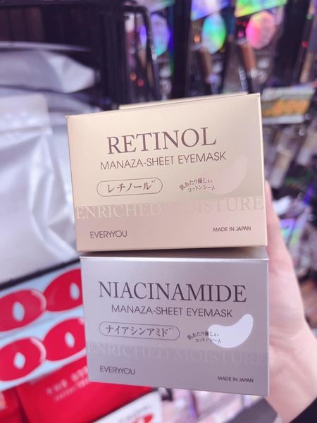 Mặt nạ mắt Everyyou Retinol/Niacinamide — ảnh chính