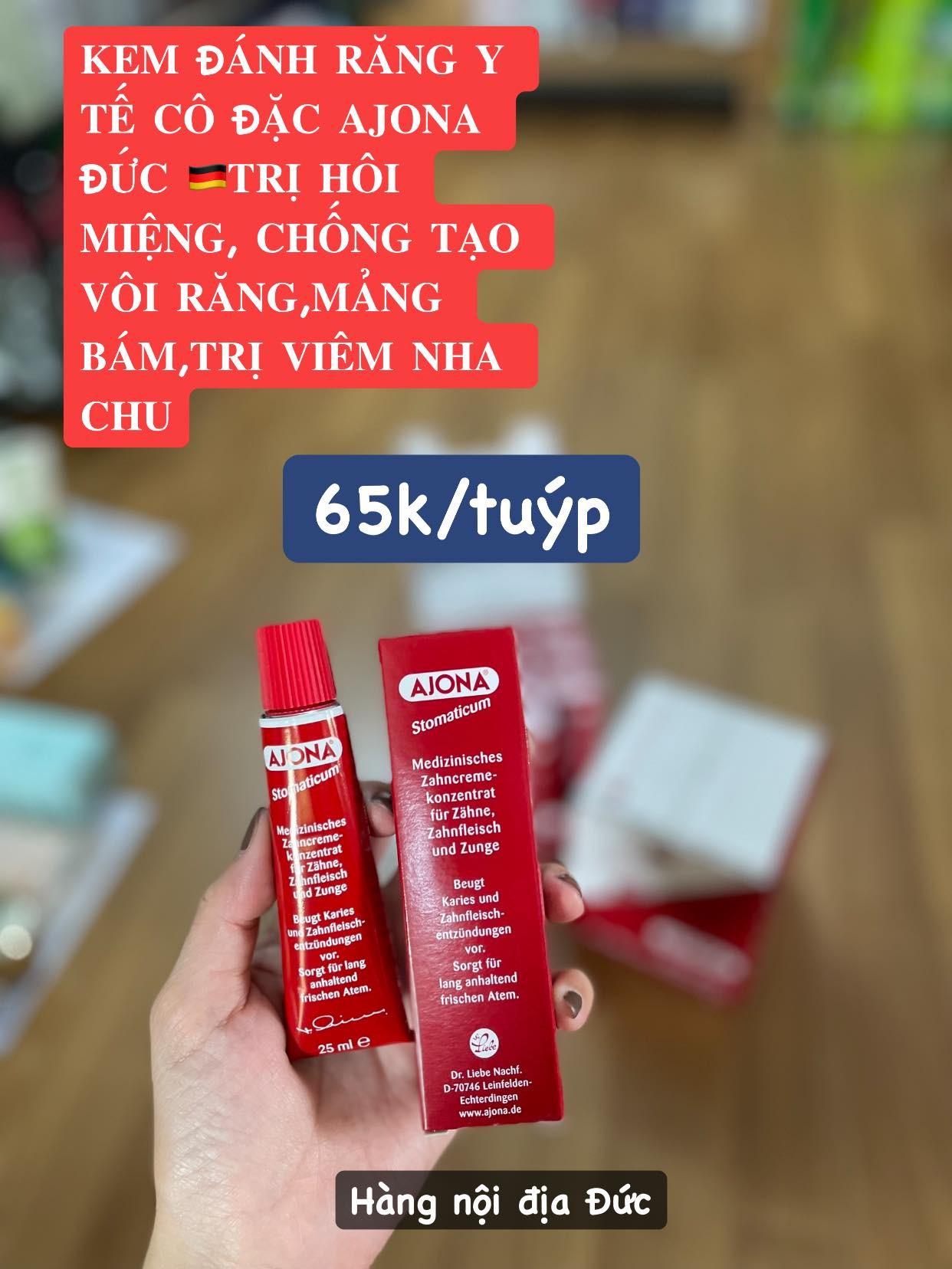 Kem đánh răng y tế cô đặc Ajona — ảnh chính