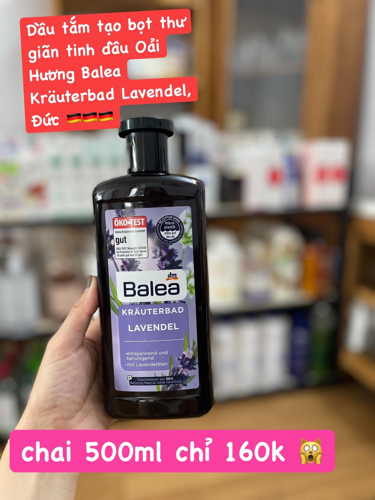 Dầu tắm tinh dầu hoa oải hương Balea Kräuterbad Lavendel, Đức — ảnh chính