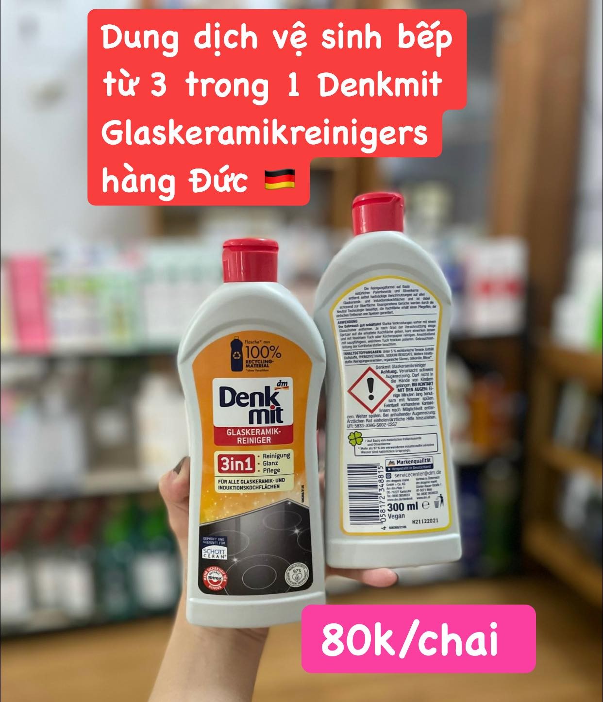 Dung dịch vệ sinh bếp từ 3 trong 1 Denkmit Glaskeramikreinigers  — ảnh chính