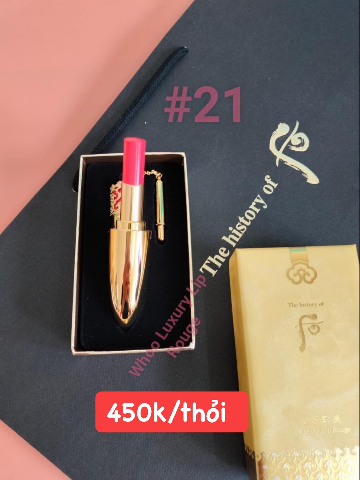 Son Whoo Luxury Lip Rouge 21: Coral Pink (Hồng san hô) — ảnh chính