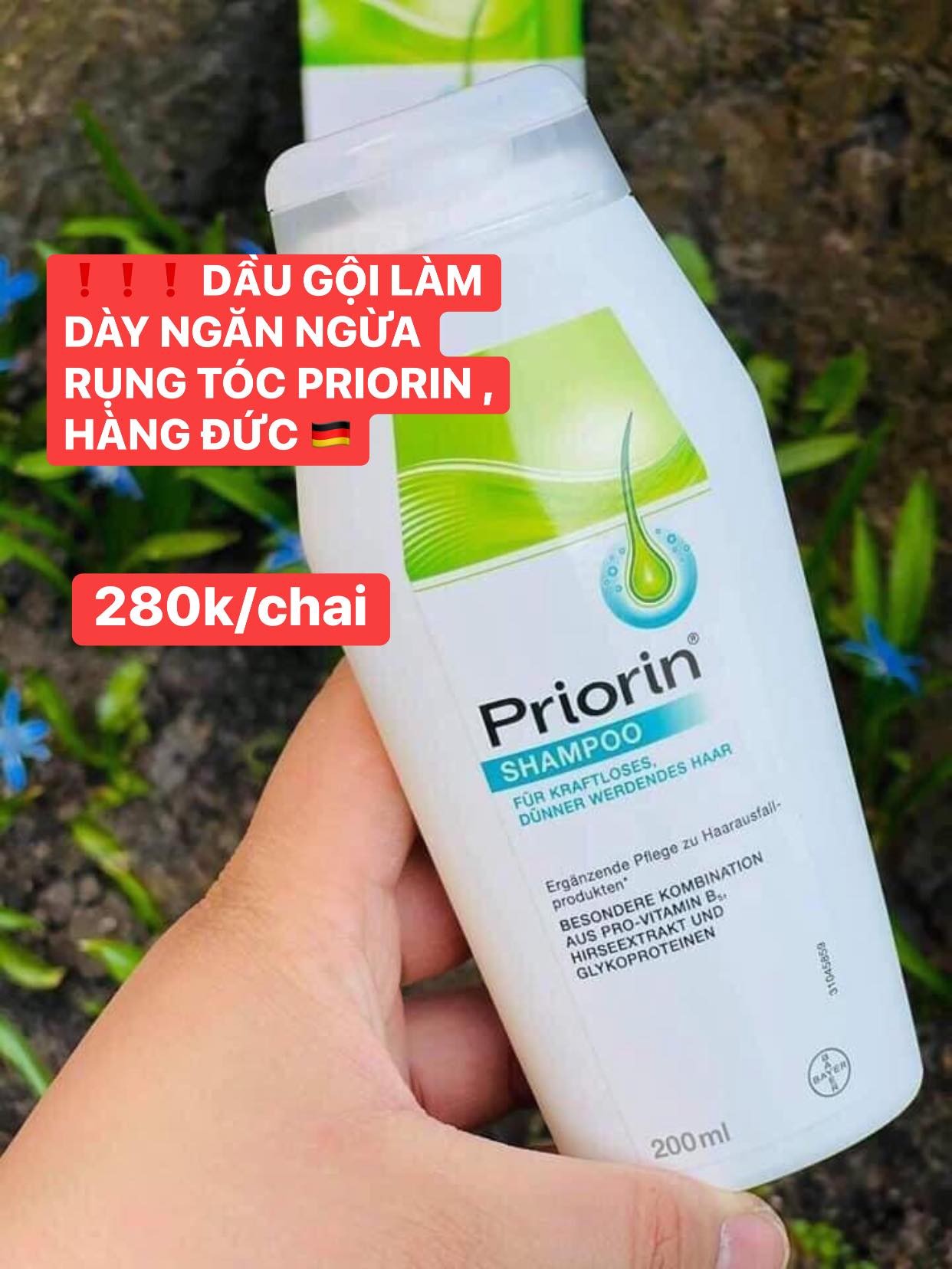 Dầu gội làm dày và ngăn ngừa rụng tóc Priorin 200ml — ảnh chính