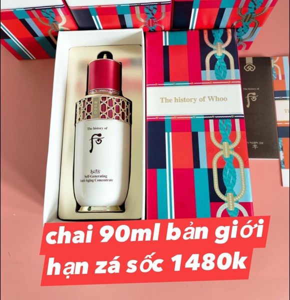 Tinh chất Bichup The History of Whoo Bichup Self-Generating Anti-Aging Concentrate — ảnh chính
