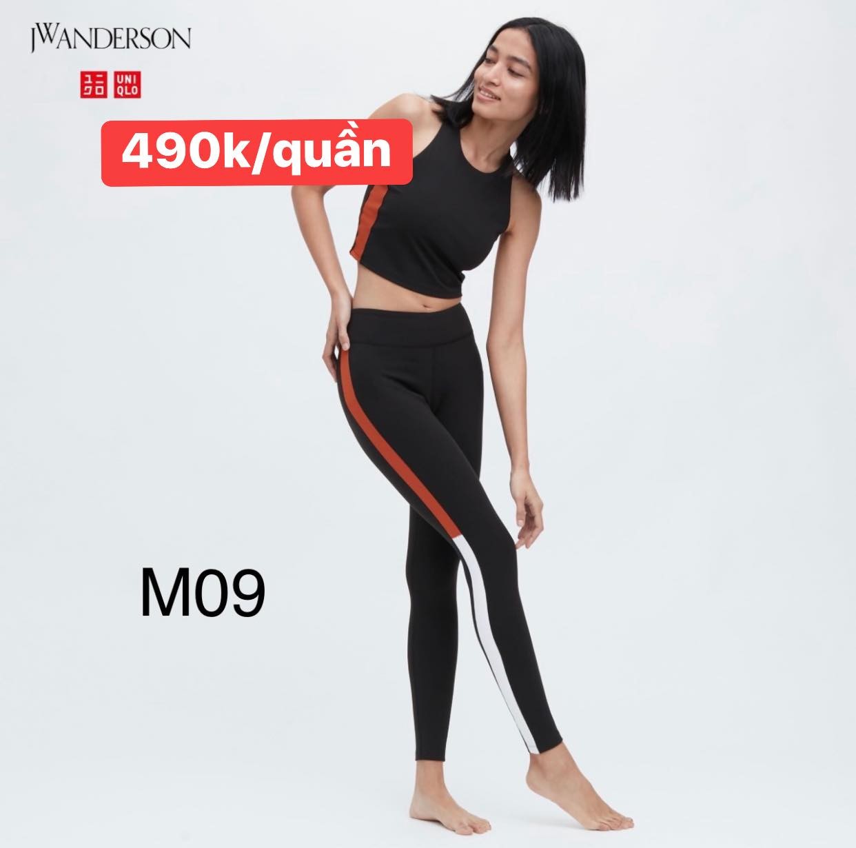 Hàng order-Quần tập Uni — ảnh chính