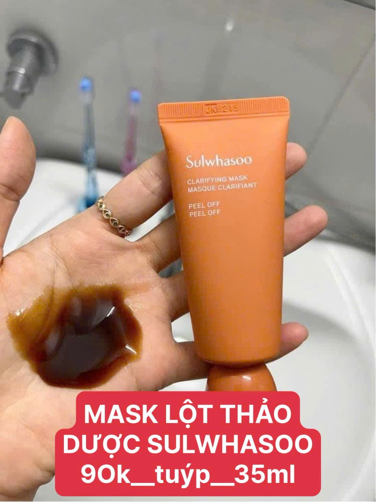 Mặt nạ lột Sulwhasoo Clarifying — ảnh chính
