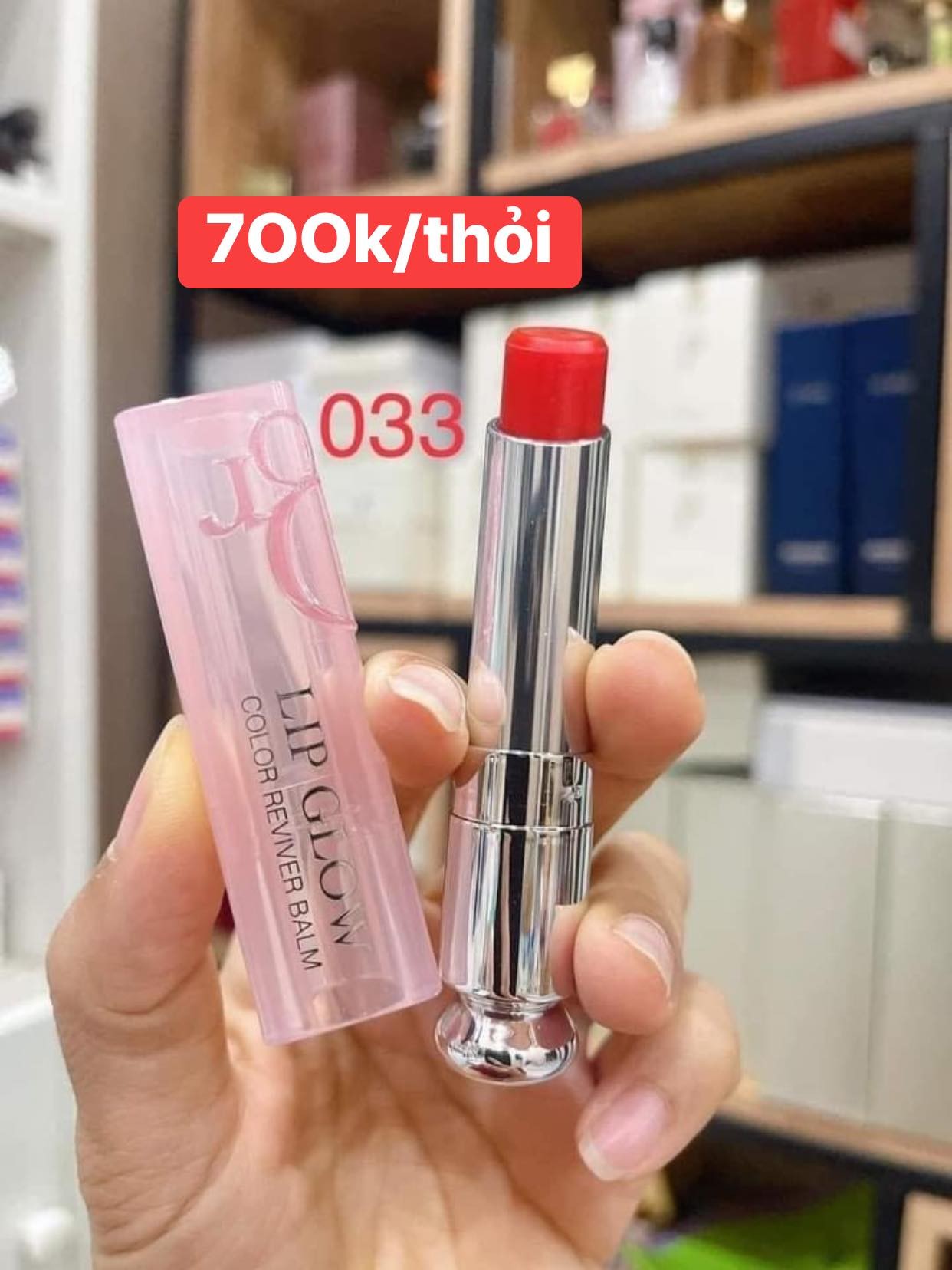 Son dưỡng Dior Lip Glow 033 coral pink — ảnh chính