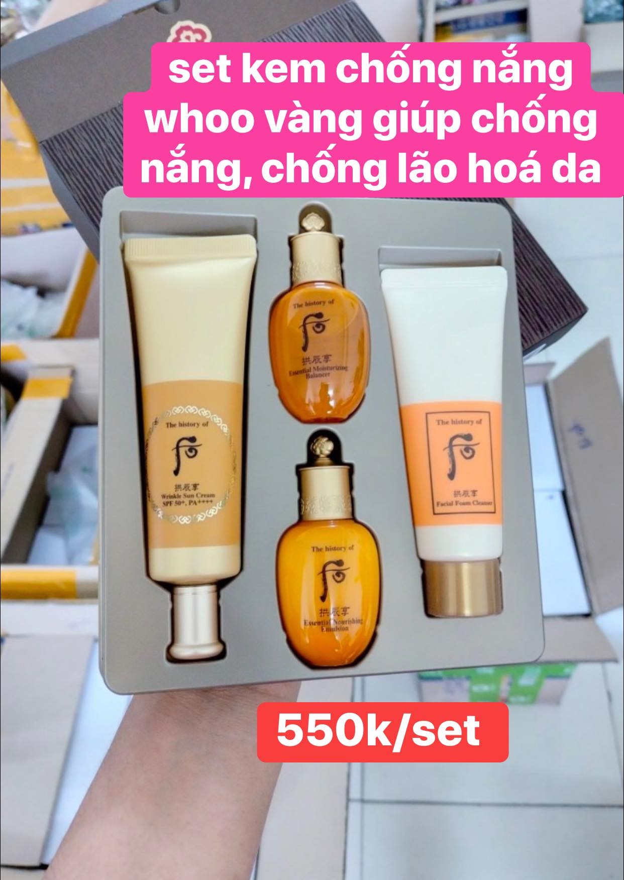 Set kem chống nắng chống nhăn Whoo vàng Wrinkle Sun Cream SPF50+/PA+++ Special — ảnh chính