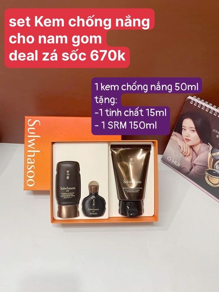 Set kem chống nắng Sulwhasoo cho nam — ảnh chính