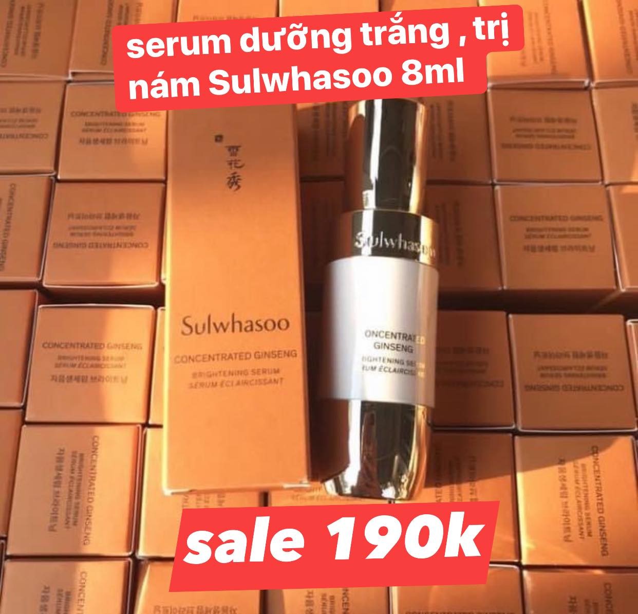 Tinh chất dưỡng trắng Sulwhasoo Concentrated Ginseng Brightening 8ml — ảnh chính