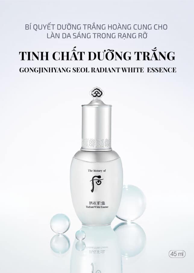 The History of Whoo Cheongidan Radiant Rejuvenating Balancer 150ml — ảnh chính