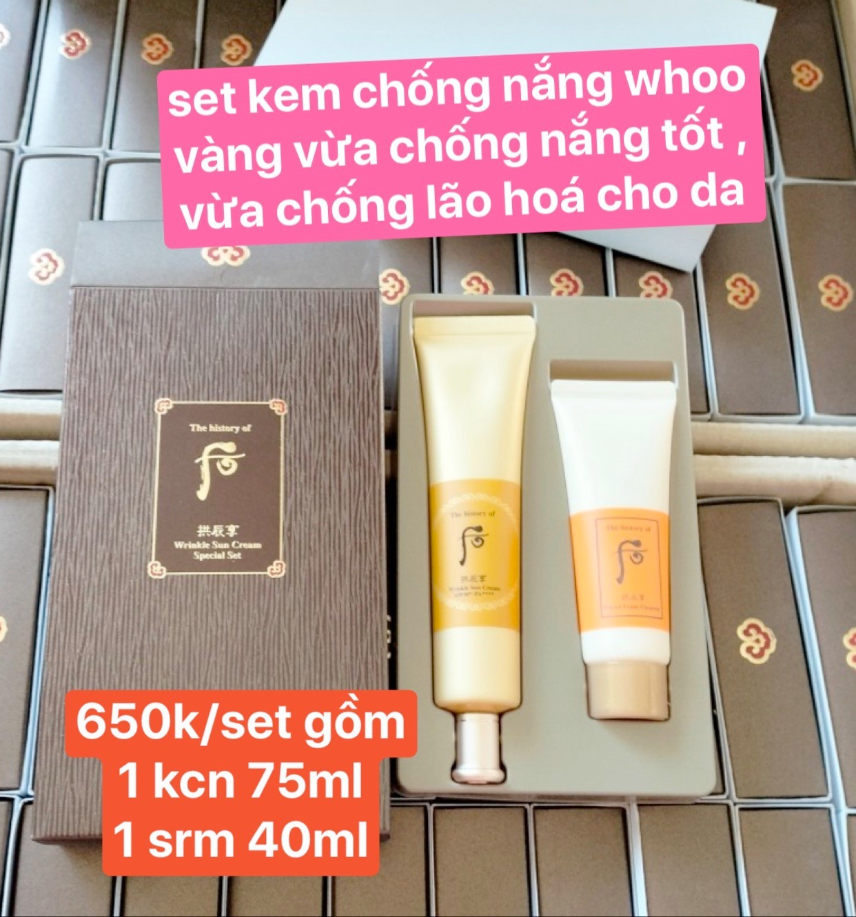 Set kem chống nắng Whoo vàng Hoàng Cung — ảnh chính