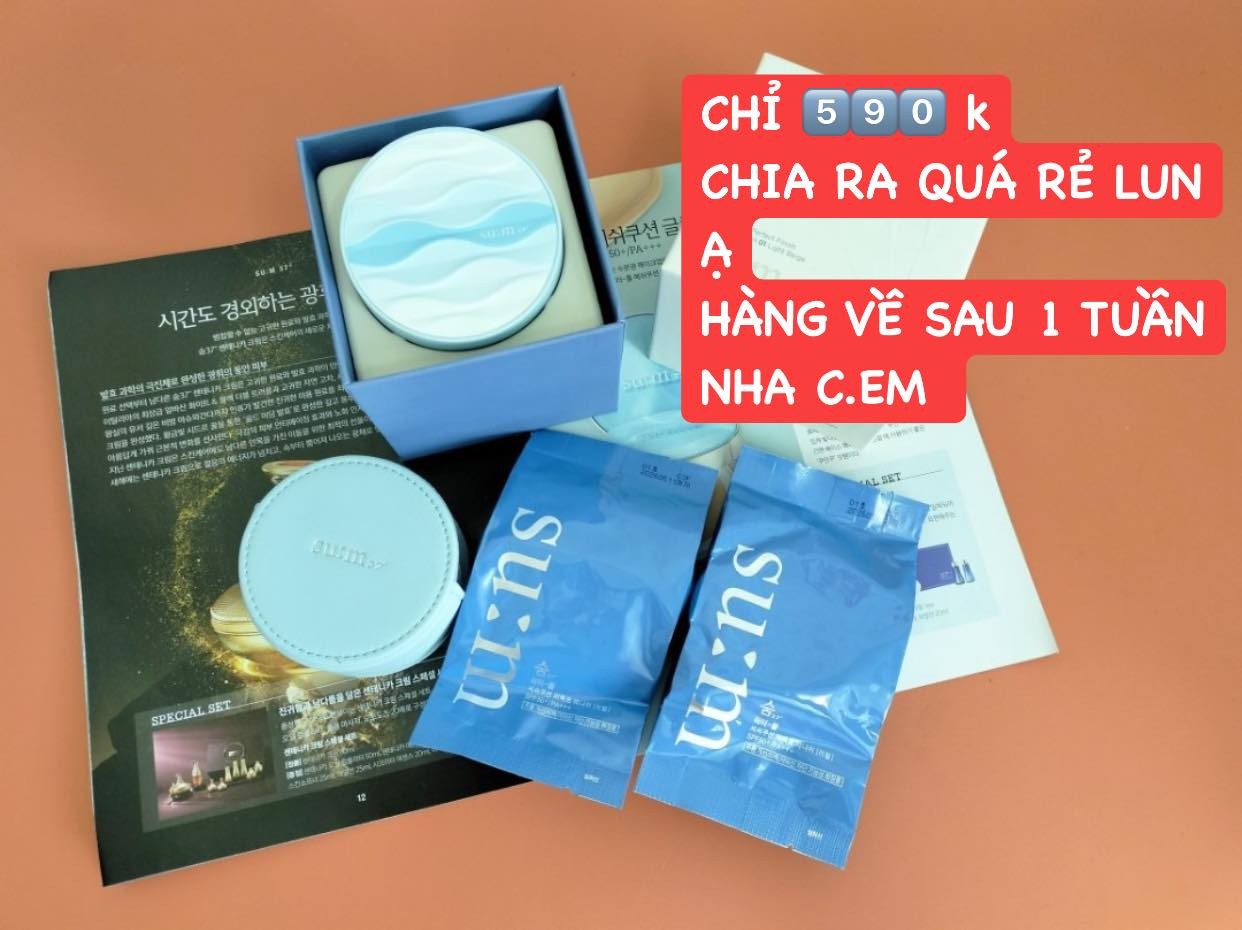 Cushsion Su:m — ảnh chính