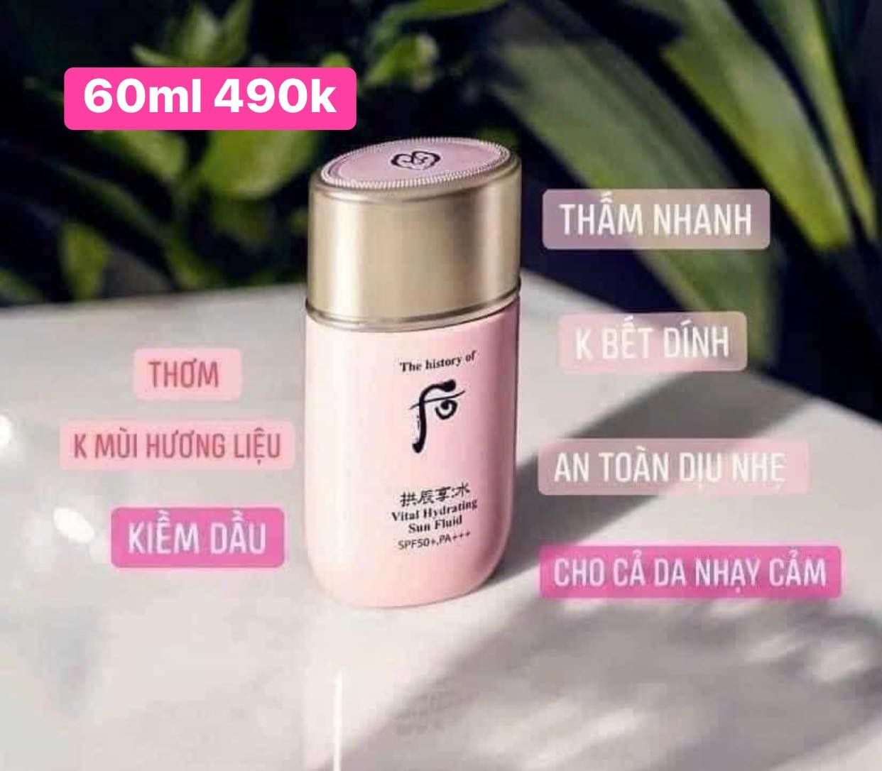 Sữa chống nắng Whoo hồng 60ml — ảnh chính