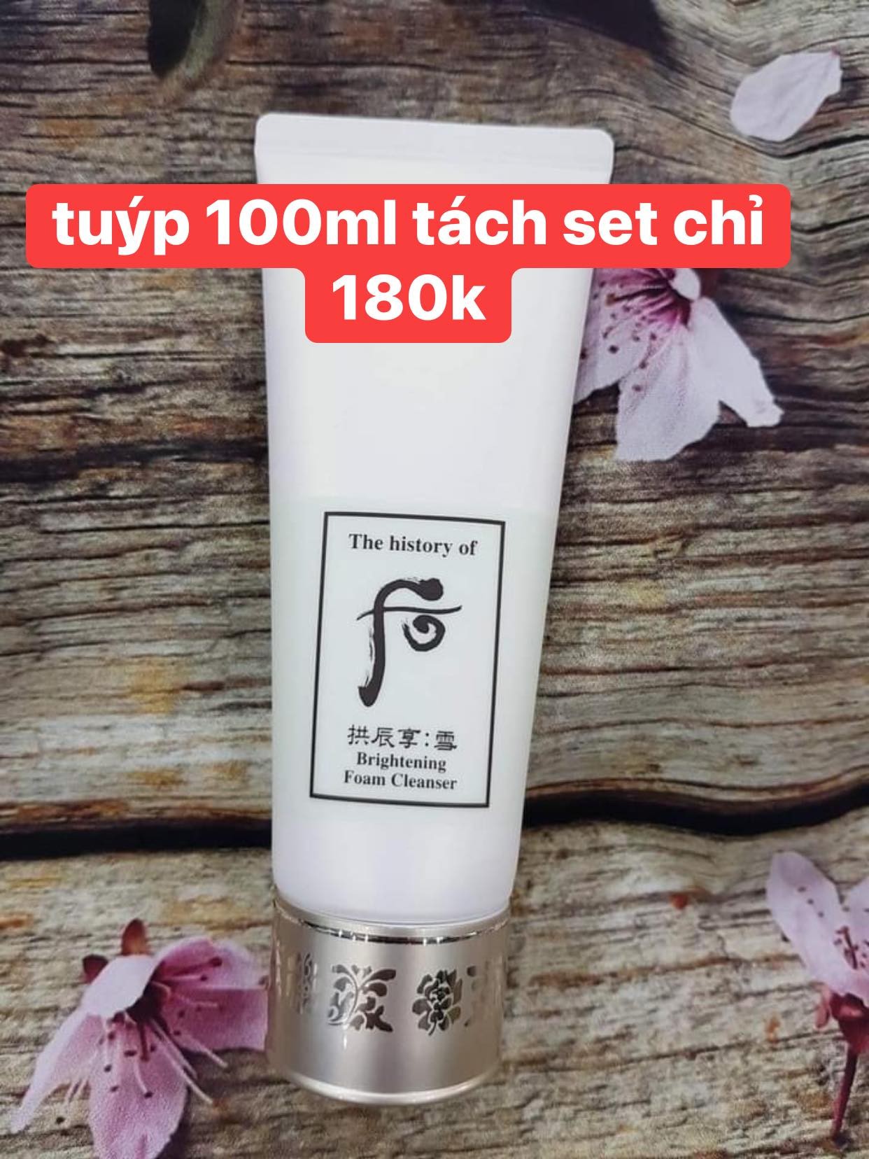 Sữa rửa mặt History of Whoo Gongjinhyang — ảnh chính