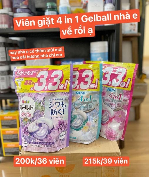 Viên giặt Gelbold 4in1 viên màu tím hoa oải hương — ảnh chính