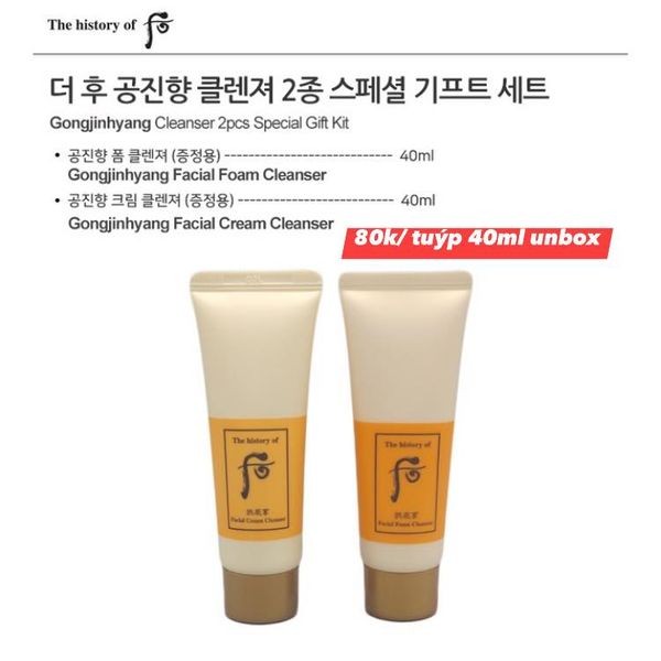 Set kem tẩy trang và sữa rửa mặt Whoo — ảnh chính
