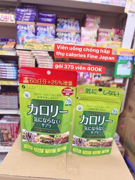 Viên uống chống hấp thụ calories 150 viên — ảnh chính