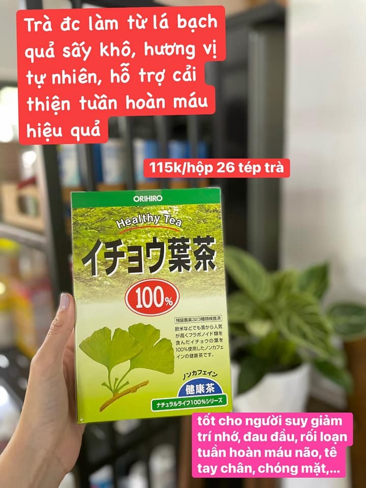 Trà lá bạch quả Orihiro — ảnh chính