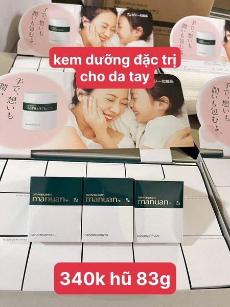 Hàng order-Kem dưỡng tay đặc trị Manuan — ảnh chính