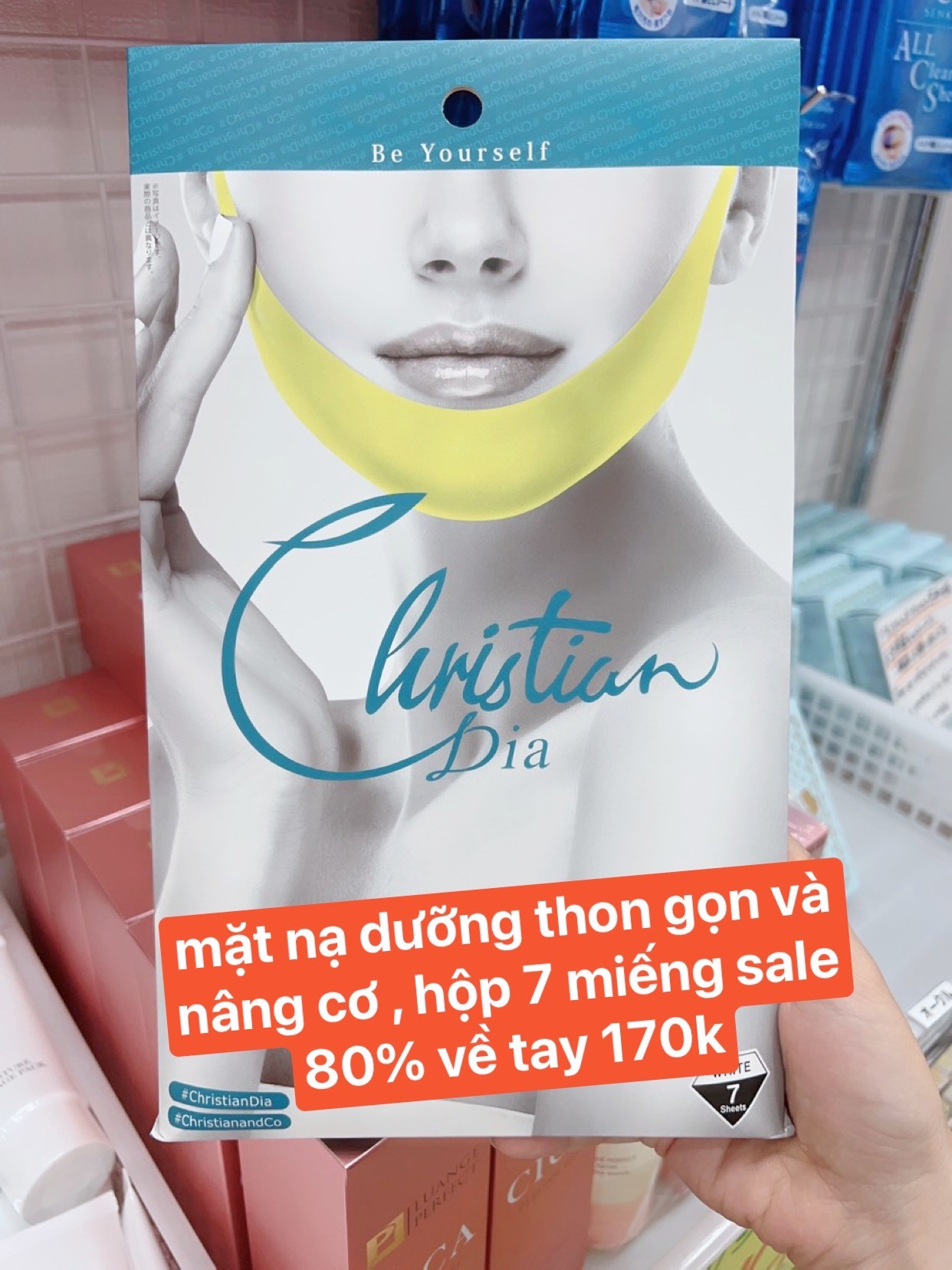 Mặt nạ dưỡng thon gọn săn cơ mặt — ảnh chính
