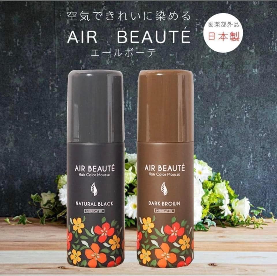 Nhuộm tóc bạc cao cấp Air Beaute' 80g(màu đen) — ảnh chính
