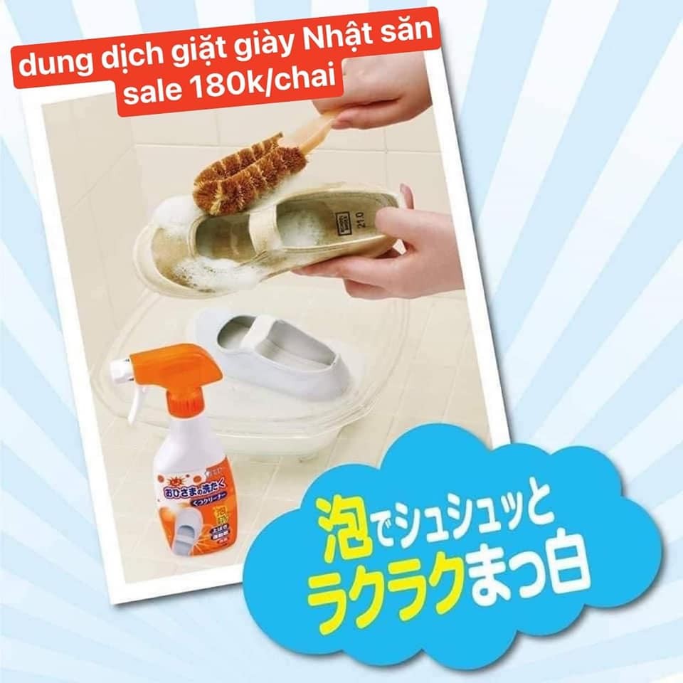 Dung dịch giặt giày  — ảnh chính