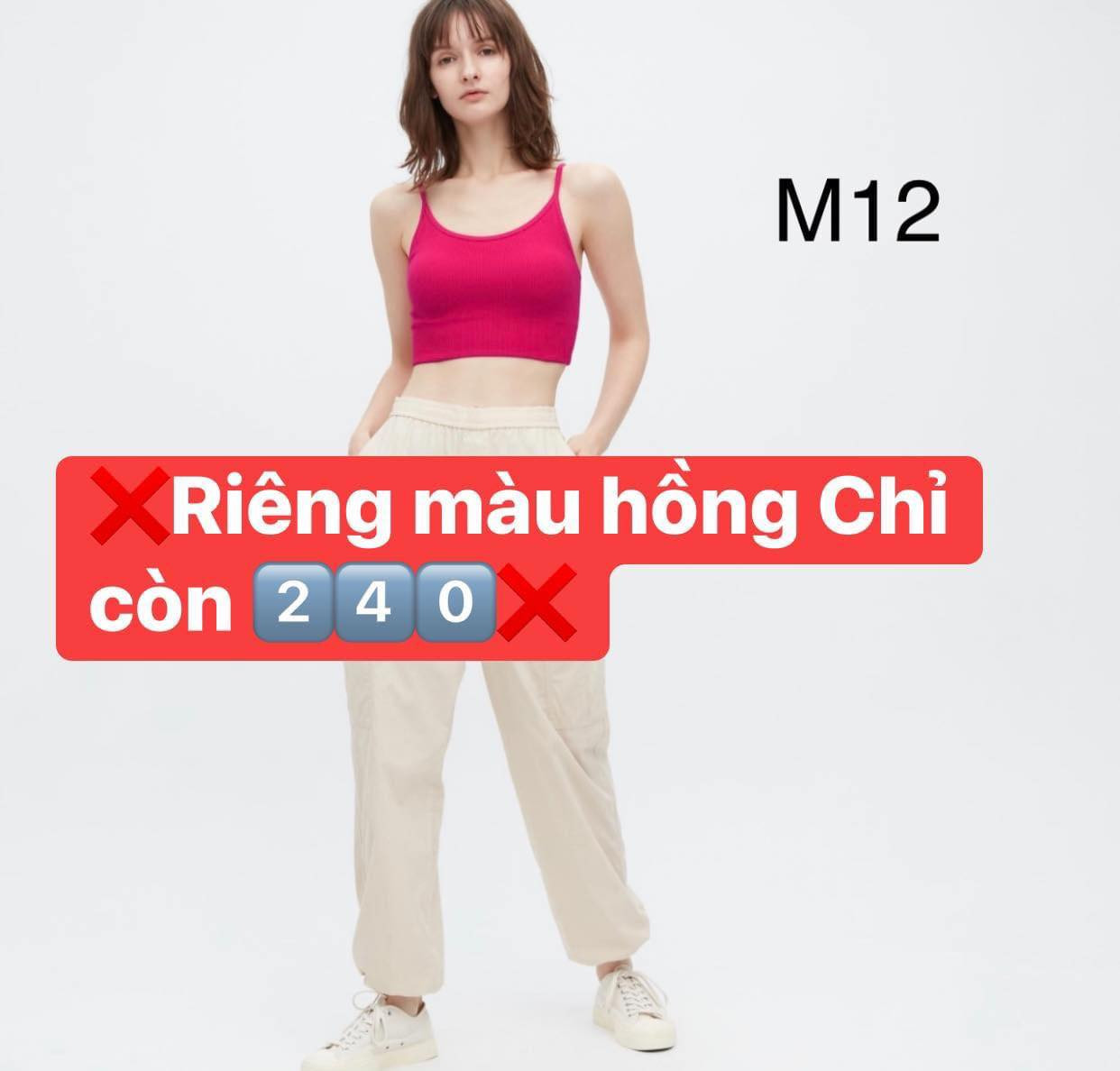 Áo bra 2 dây có mút — ảnh chính