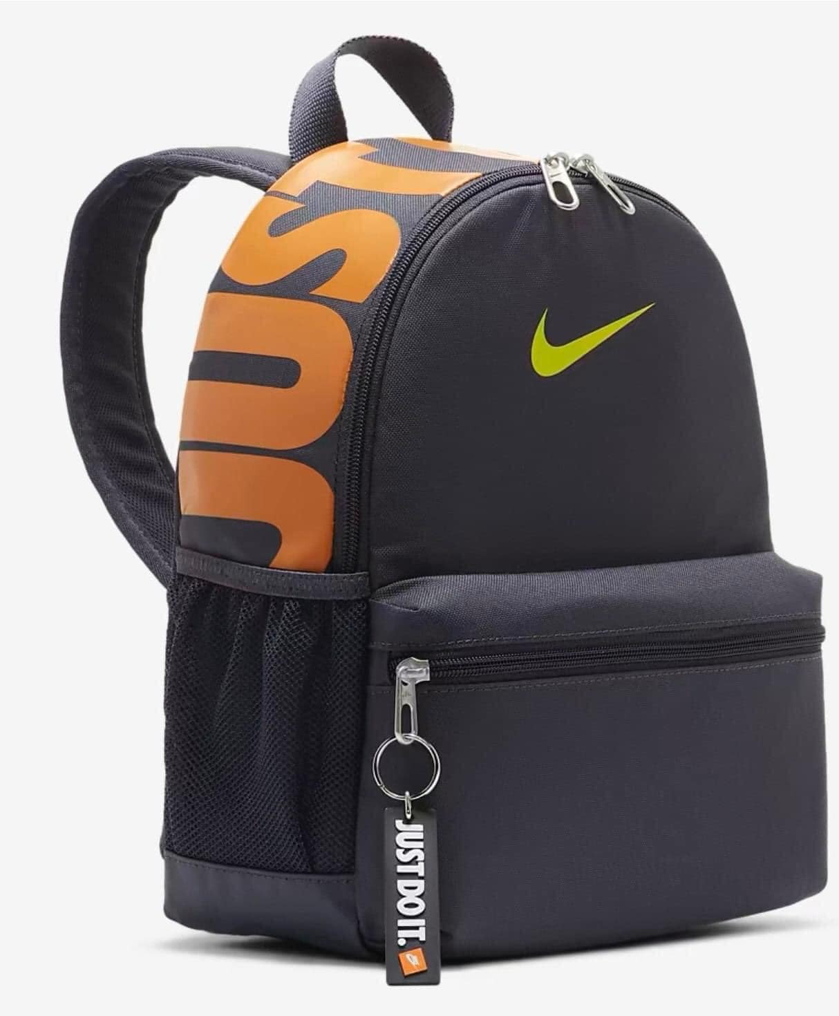 Balo mini Nike Brasilia JDI Kids (11L)