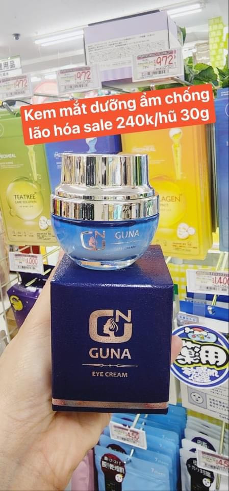 Kem mắt Guna — ảnh chính