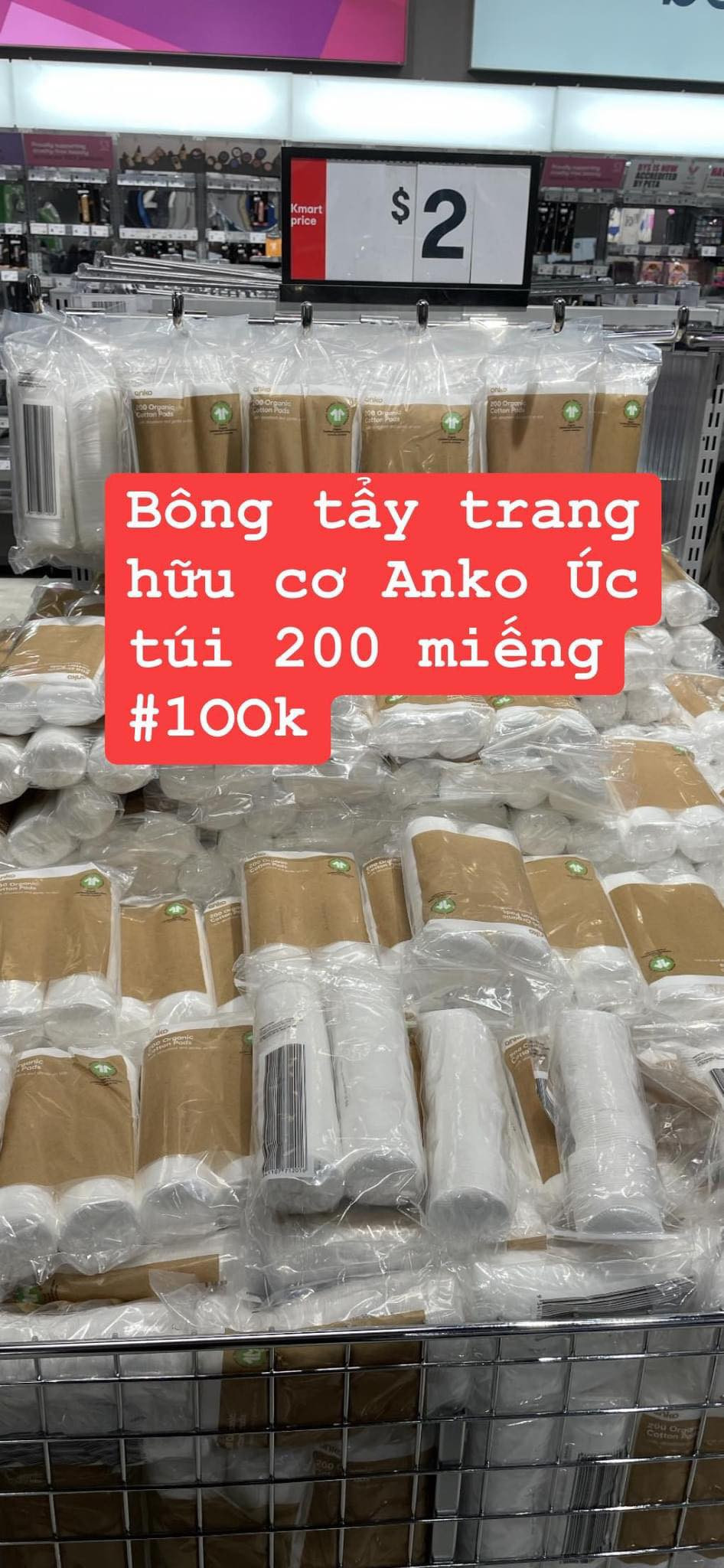 Set 5 túi bông tẩy trang Sulwhasoo — ảnh chính