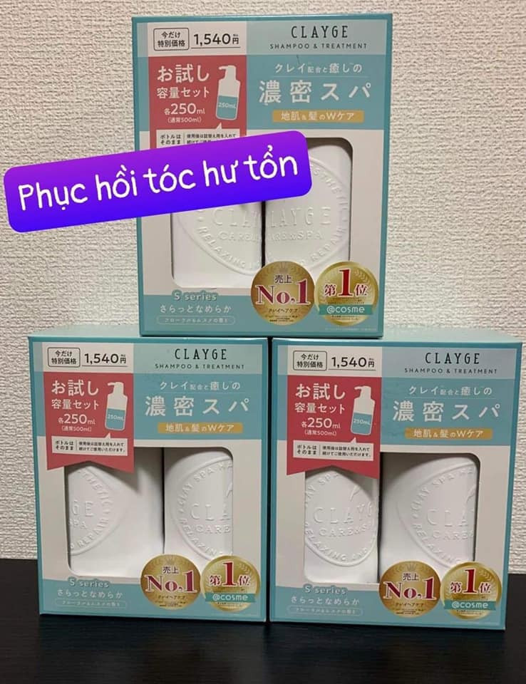 Bộ dầu gội+xả muối và đất sét Clayge — ảnh chính