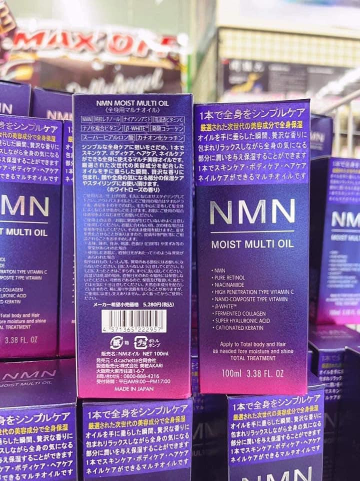 Hàng order-Dầu dưỡng đa năng NMN — ảnh chính