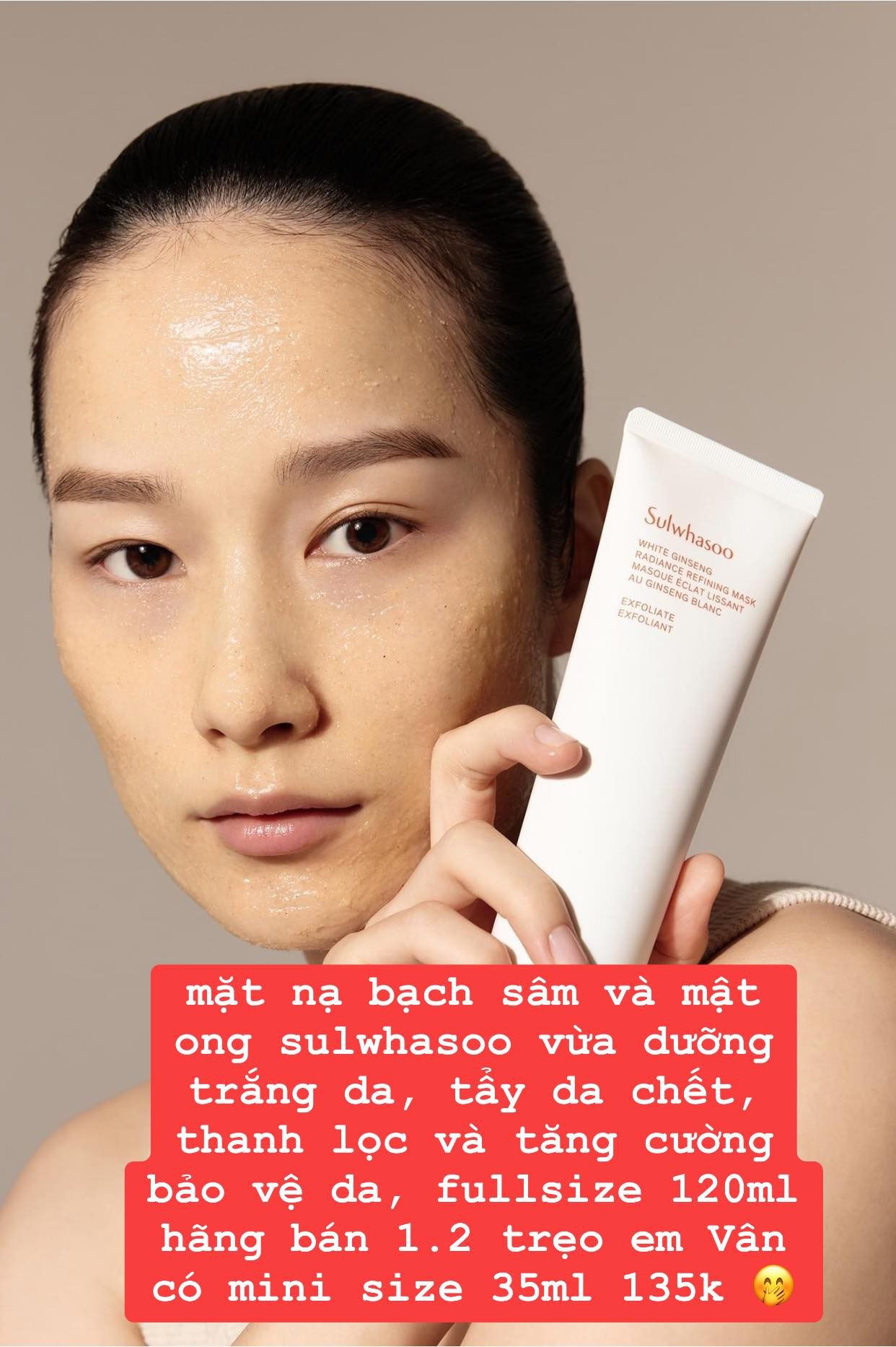 Mặt nạ bạch sâm và mật ong Sulwhasoo 35ml — ảnh chính
