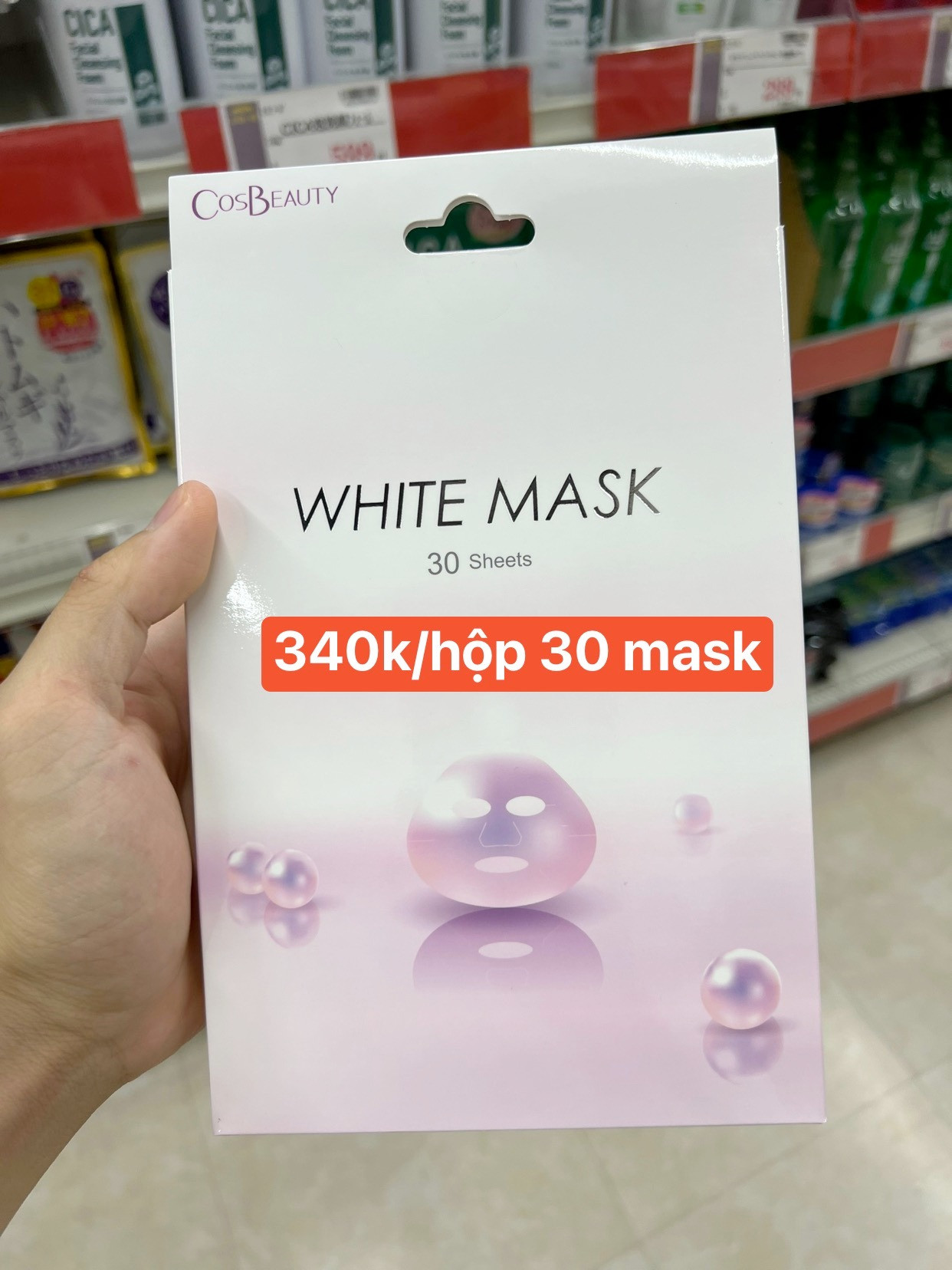 Hàng order-Mặt nạ White Mask hộp 30 miếng — ảnh chính
