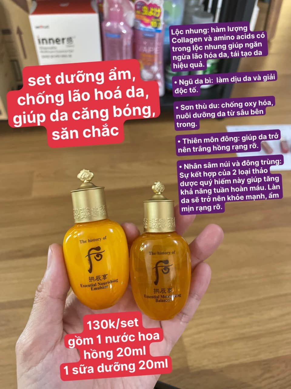 Set dưỡng ẩm chống lão hóa da Whoo — ảnh chính