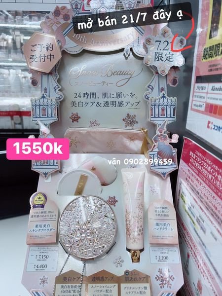Hàng order-Phấn phủ Snow Beauty Shiseido — ảnh chính