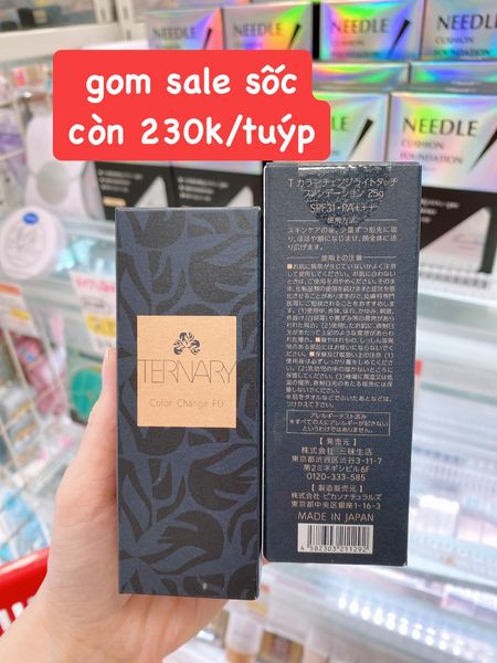 Hàng order-Kem nền chống nắng trang điểm Ternary 25g — ảnh chính