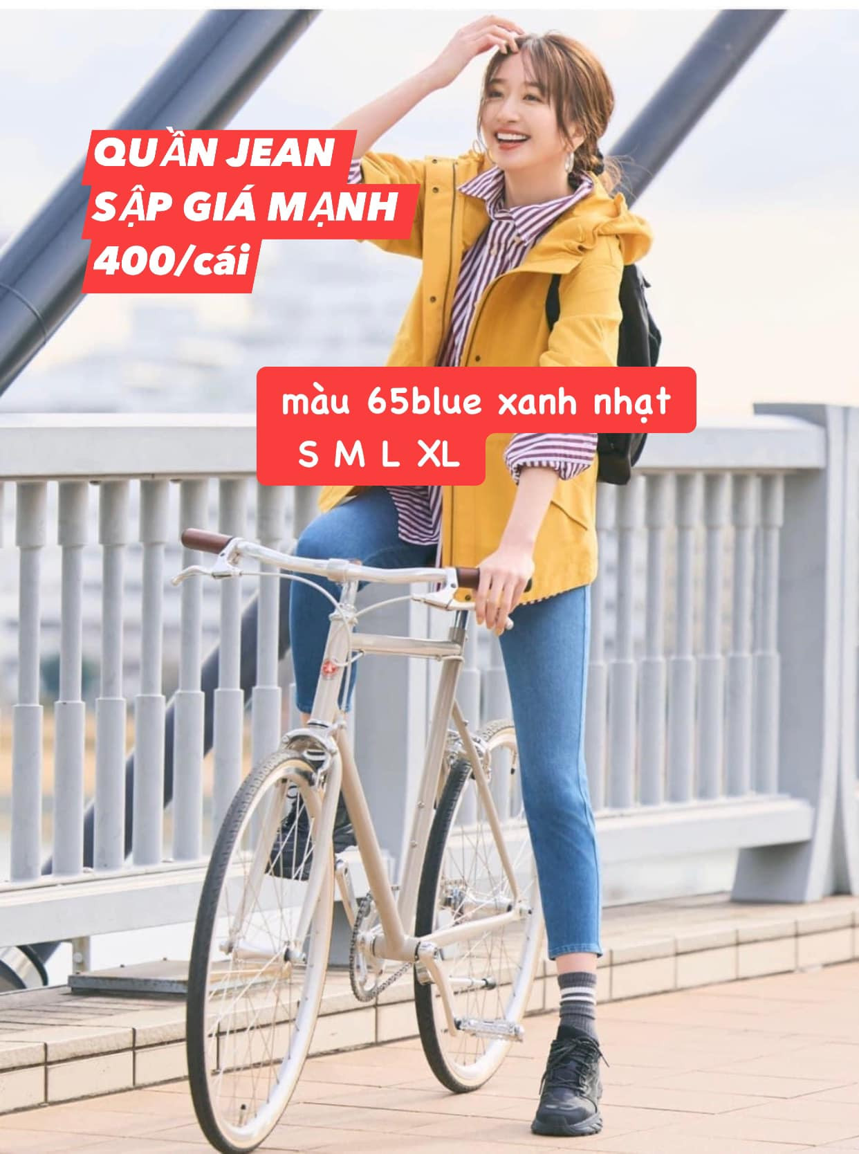 Quần Jean Uni — ảnh chính