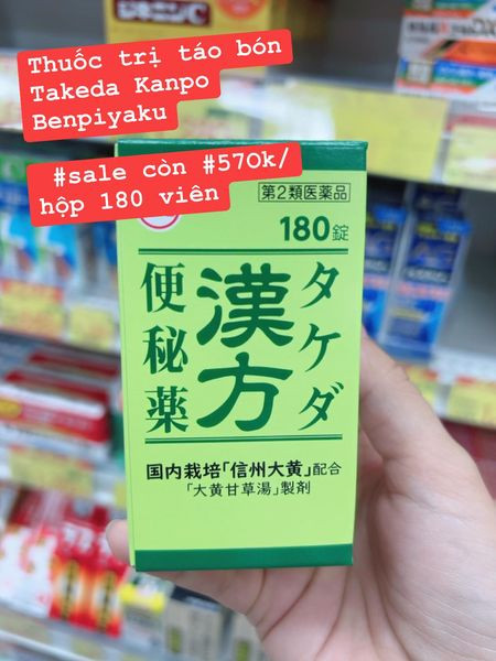 Thuốc trị táo bón Takeda Kanpo Benpiyaku  180 viên — ảnh chính