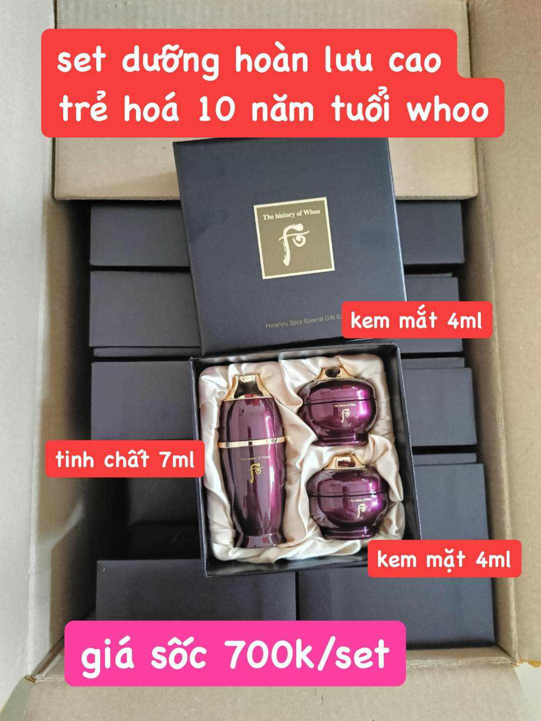 Set dưỡng hoàn lưu cao trẻ hóa Whoo — ảnh chính