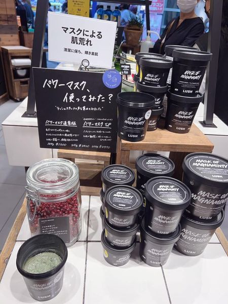 Mặt nạ tươi Lush hộp 125g — ảnh chính