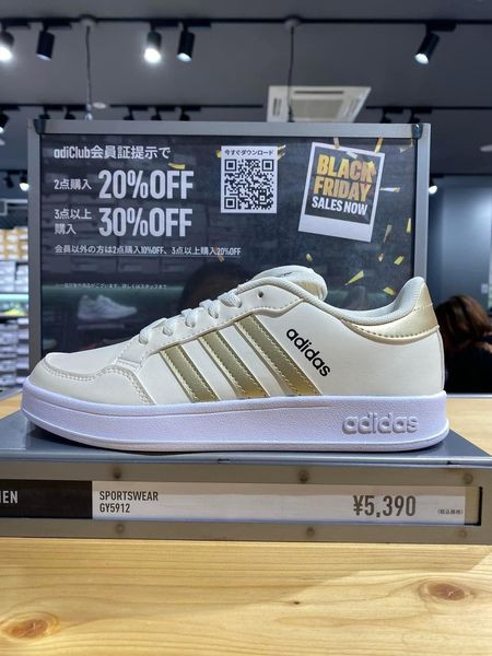 Giày Adidas nữ