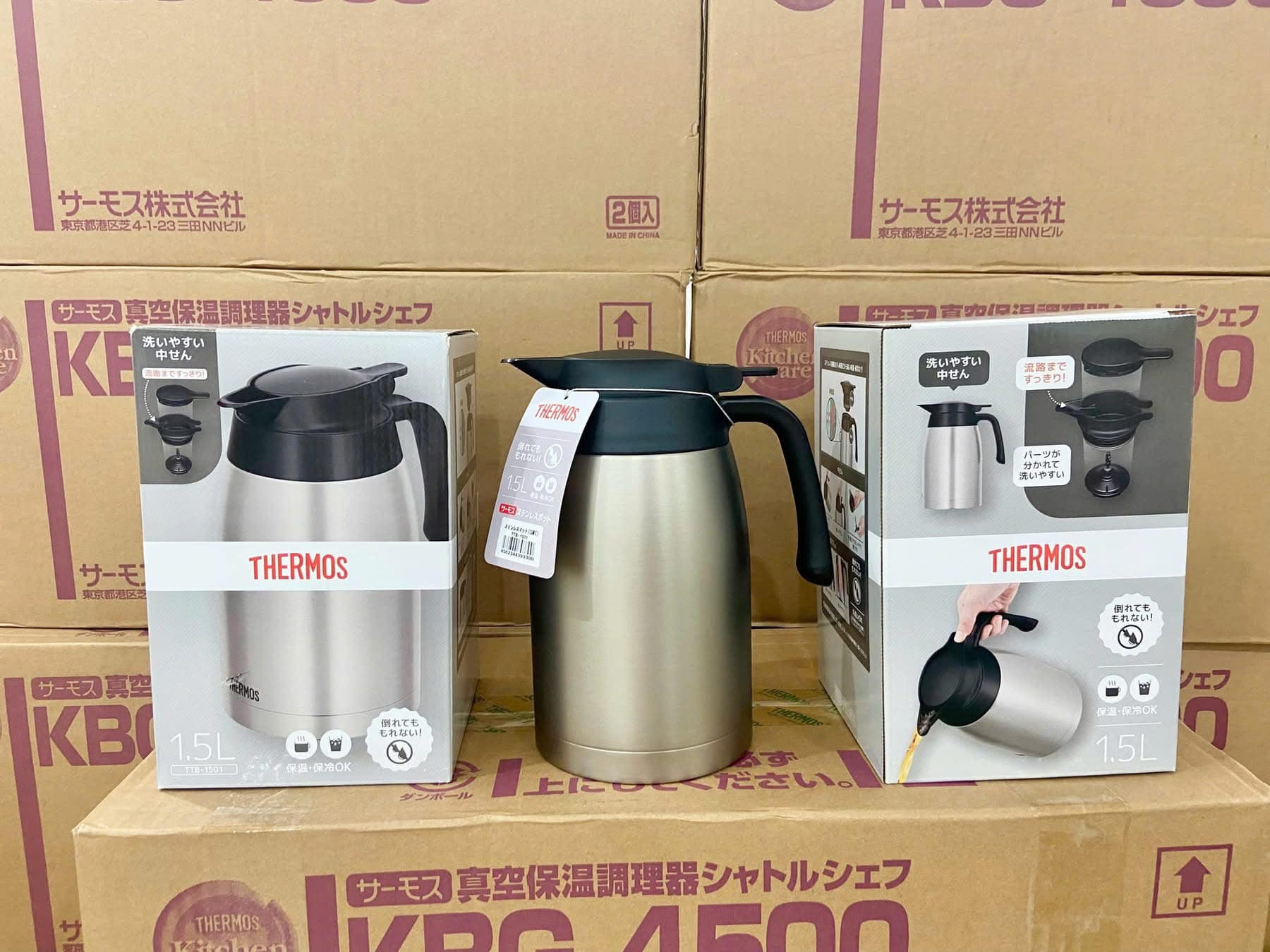 Bình giữ nhiệt Thermos
