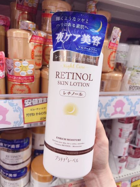 Dưỡng thể Retinol Skin Lotion — ảnh chính